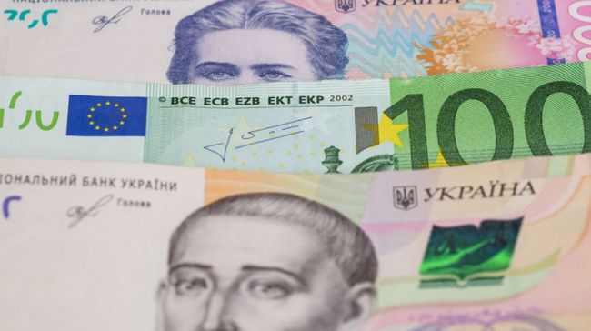 Українські біженці в Німеччині з 24 травня можуть обміняти готівкову гривню на євро