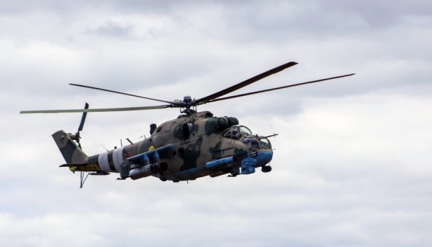Чехія передала Україні ударні гелікоптери