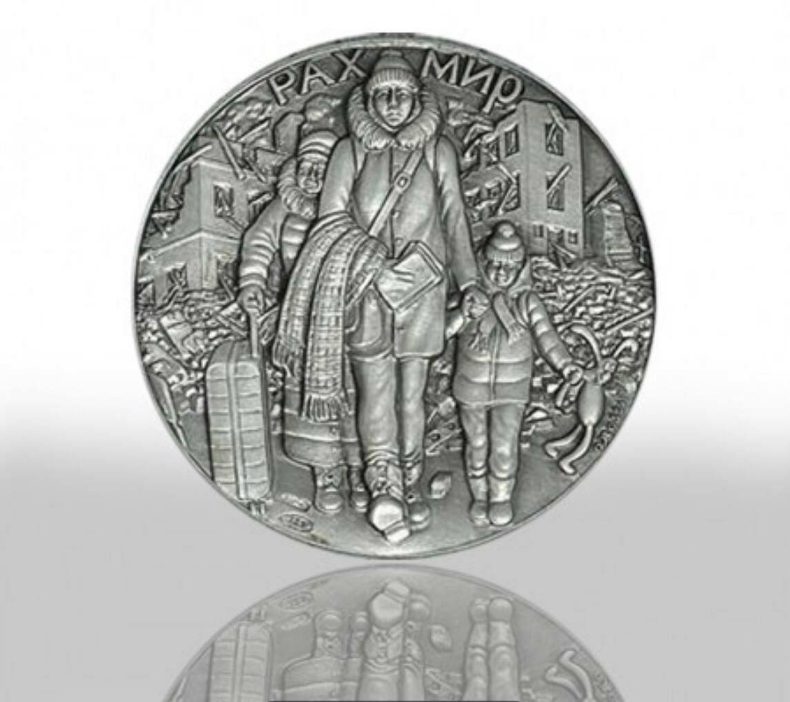 У Ватикані випустили спеціальну срібну монету, присвячену Україні