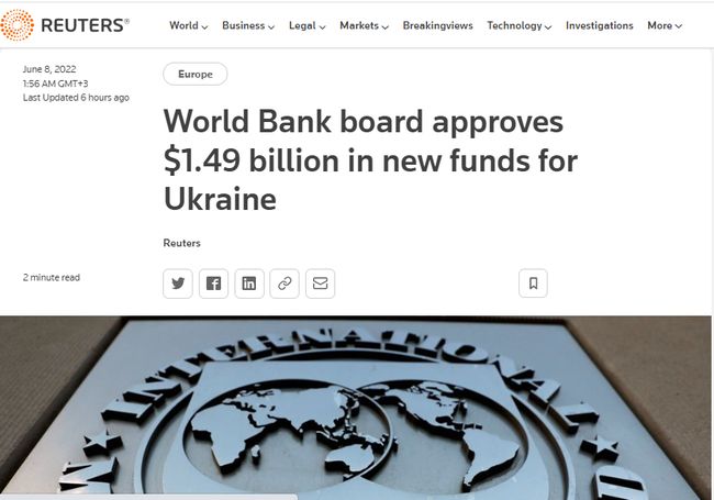 Всемирный банк выделит Украине дополнительные $1,5 млрд, – Reuters.