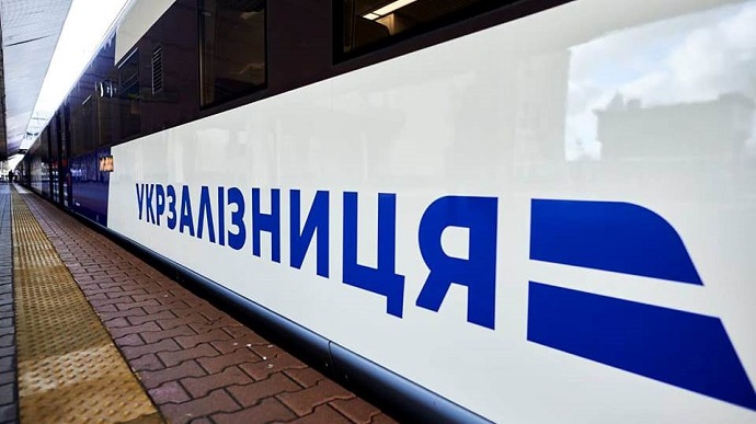 Укрзалізниця призначила евакуаційний потяг на 8 червня
