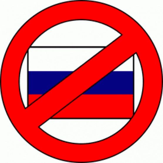 В Украине запретили шесть пророссийский партий