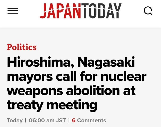 Мэры Хиросимы и Нагасаки призвали избавить мир от ядерного оружия