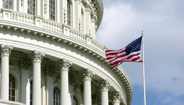 Комітет Сенату США ухвалив резолюцію щодо визнання рф державою-спонсором тероризму