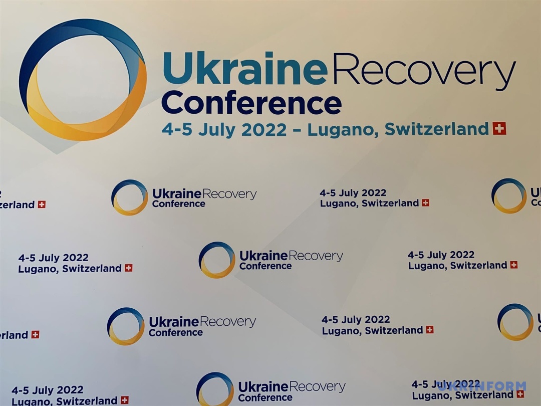 У Лугано стартує Конференція з питань відновлення України - що у програмі