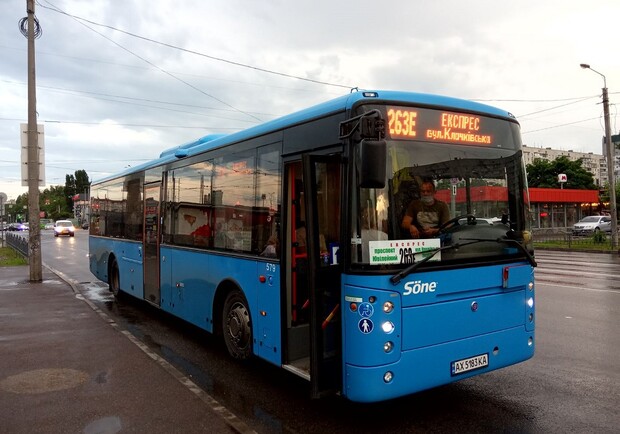 В Харькове со среды, 6 июля, изменится путь следования автобуса №263