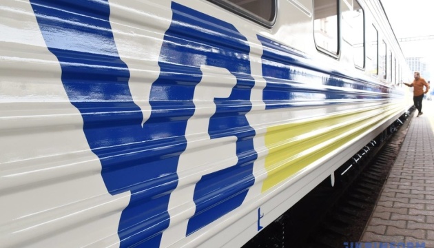 Укрзалізниця додасть вагони до евакуаційного поїзда з Донецької області