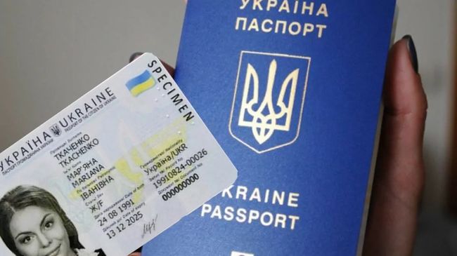 Для отримання громадянства України потрібно буде скласти іспит на знання мови та історії