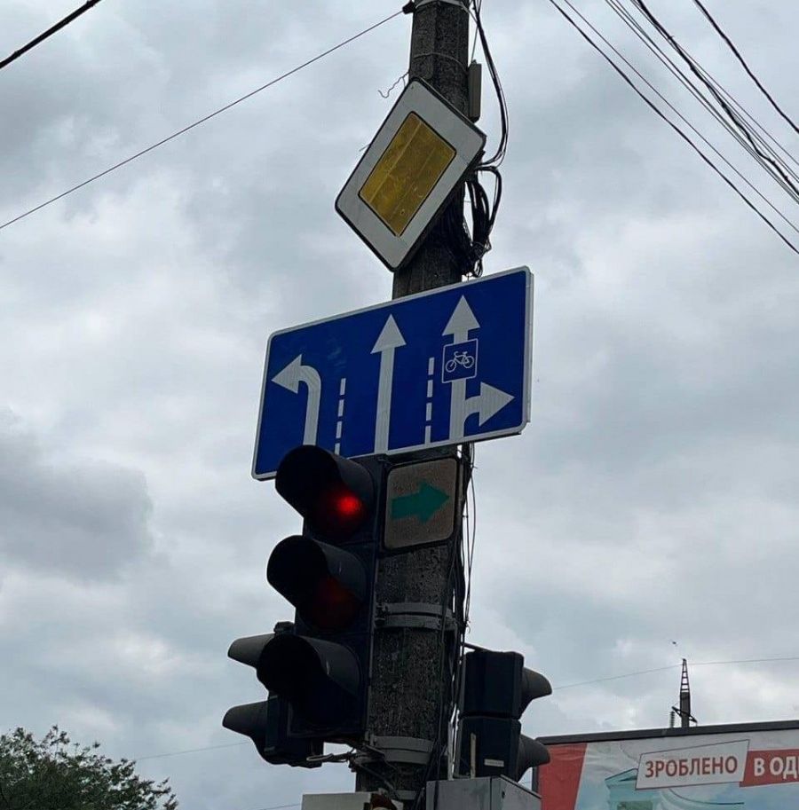 На дорогах в Україні з’явився новий знак: що потрібно знати водіям