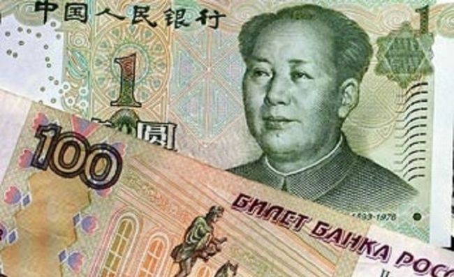 Немного юаней, чтобы залатать дыру в бюджете