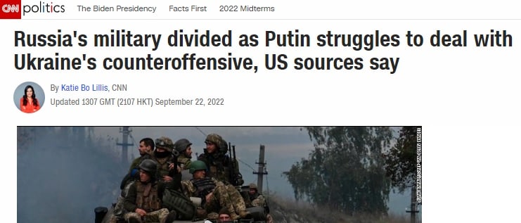 Провину за провал під Харковом хочуть перекласти з Путіна на військових – CNN