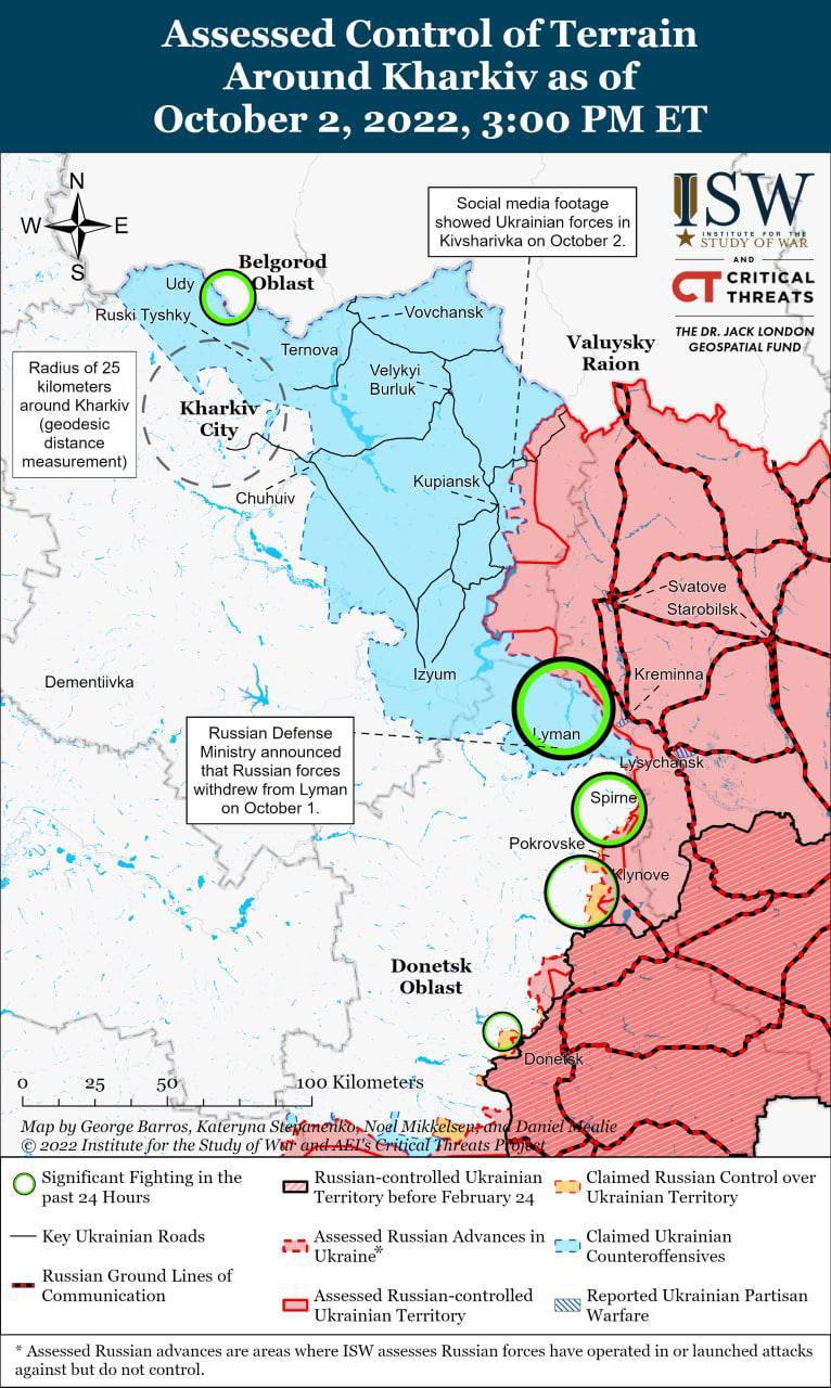 Поразка на Харківщині та в Лимані змінює інформпростір РФ – ISW