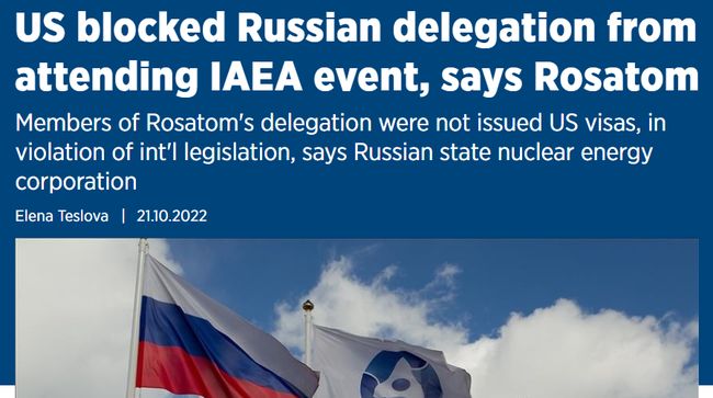 росіян не пустили до США на конференцію МАГАТЕ
