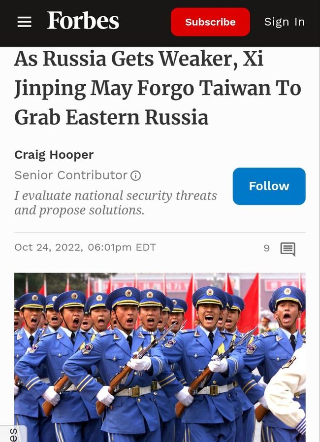 Китай, воспользовавшись тем, что Россия слабеет из-за войны с Украиной, может попытаться взять под контроль восточные территории РФ