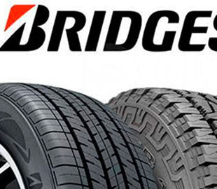 Японський виробник шин Bridgestone шукає покупця на свої російські активи