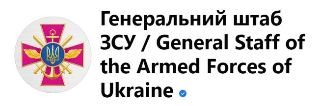 Звернення Збройних Сил України до народу Республіки Білорусь (ВІДЕО)