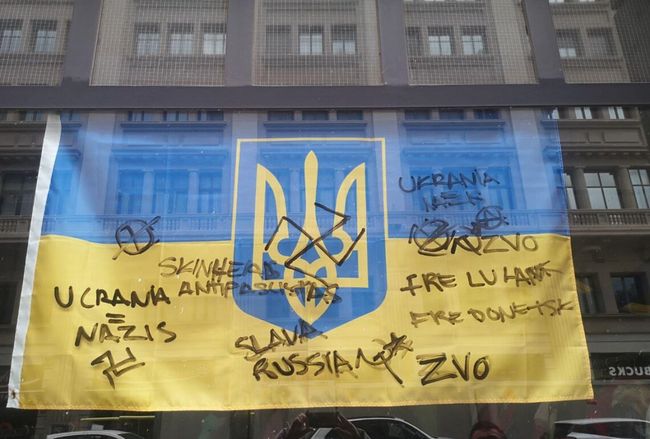 Український гуманітарний центр в Іспанії обмалювали фашистськими знаками
