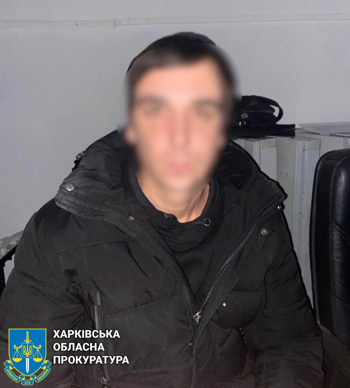 Прокурори викрили ще двох мешканців Харківщини, які працювали на окупантів