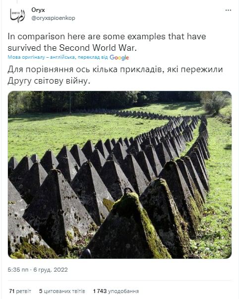 Пірамідки Суровікіна і Пригожина, на які пішли шалені мільйони, розсипаються ще до зустрічі з нашими танками