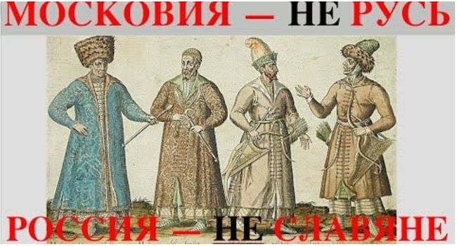 У Росії очікують навали узбеків, киргизів, таджиків, або від кого «русскіє баби єсчьо наражают»-2