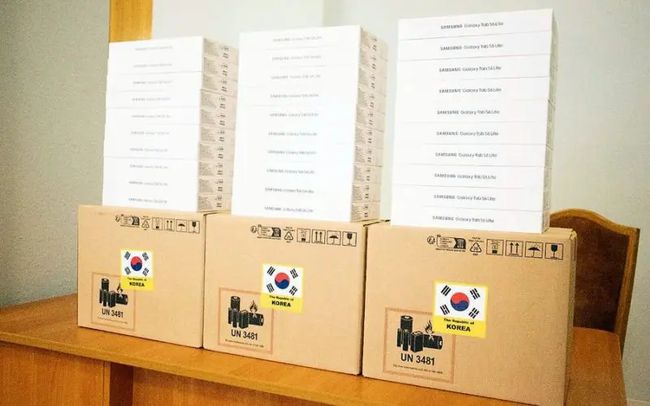 Школярі із семи областей отримають безкоштовні планшети від корейців
