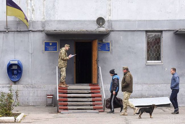 Мобілізація в Україні: яка відповідальність за неявку до військкомату у 2023 році