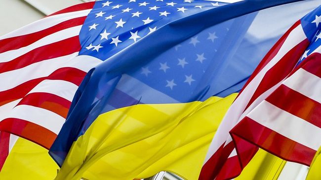 Breaking News зі США. Новий пакет американської військової допомоги Україні