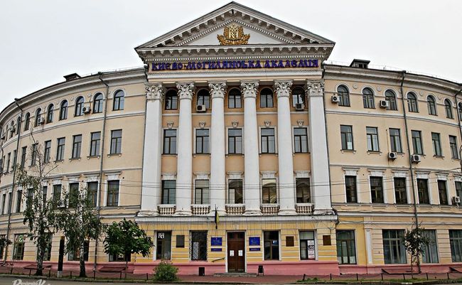 У Києво-Могилянській академії заборонили вживати російську