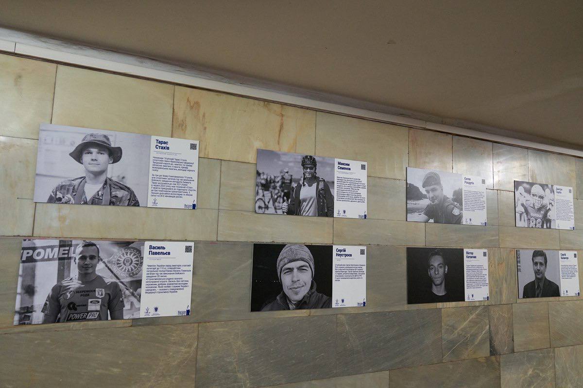 Відкриття виставки фотопроєкту «Янголи спорту» на станції метро «Університет»