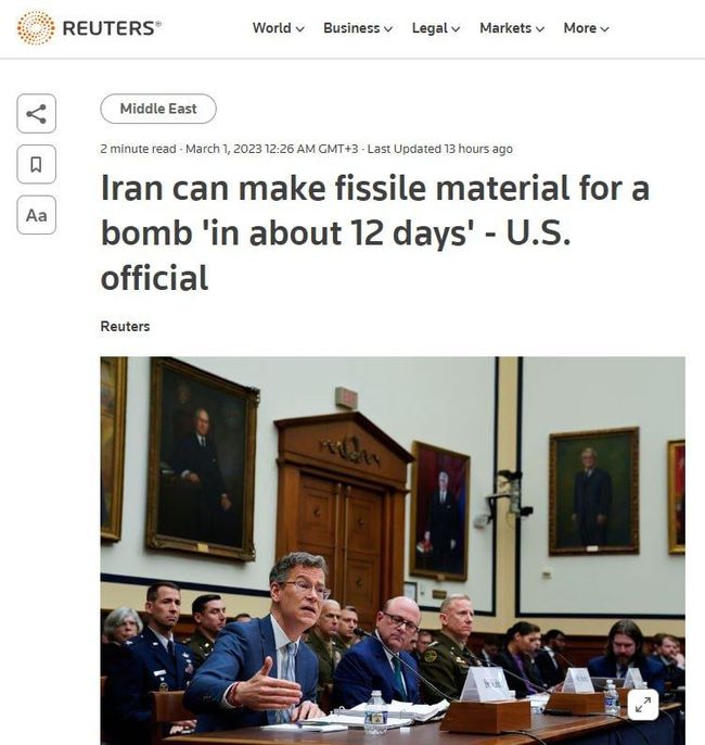 Иран может создать ядерную бомбу «примерно за 12 дней» - Минобороны США