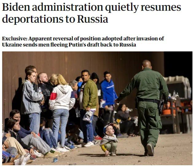 США начали депортировать в Россию беглецов от мобилизации - The Guardian