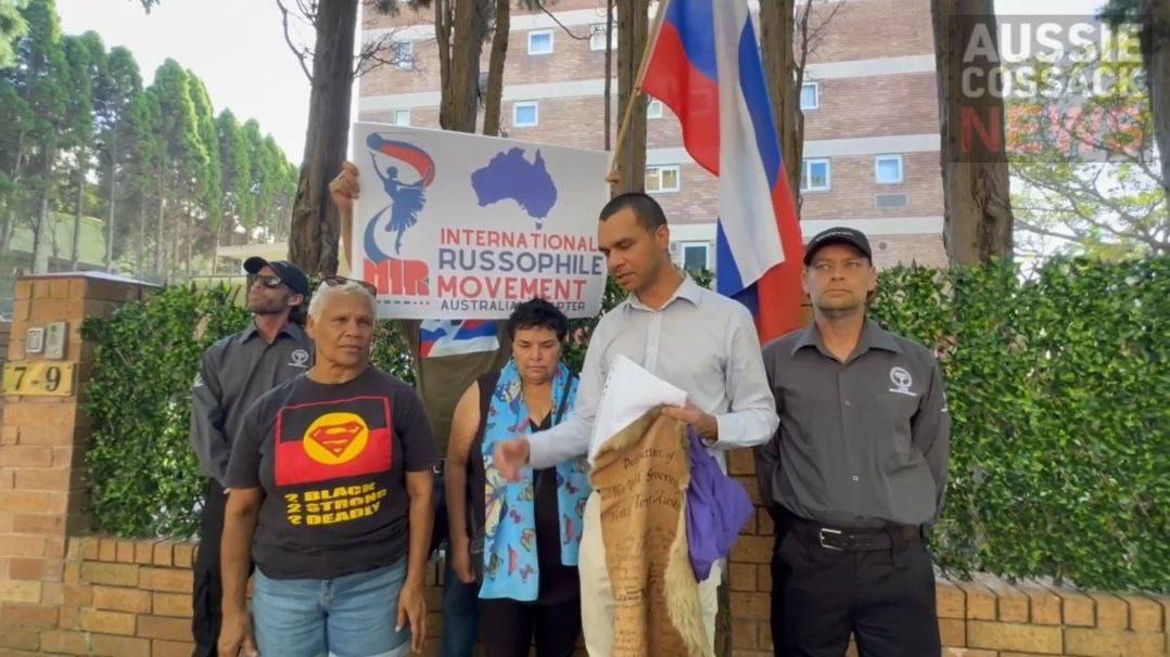 Австралийские аборигены поддержали «спецоперацию по денацификации Украины»