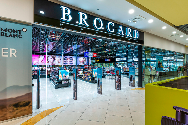 Мережу магазинів парфумерії Brocard в Україні і далі контролюють росіяни, – французькі ЗМІ