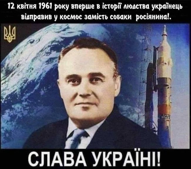 Доля России в космических пусках в мире рухнула до исторического минимума
