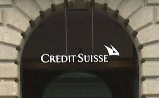 Швейцарский банк Credit Suisse обслуживал счета нацистов до 2020 года