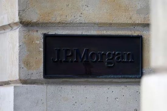 США дозволили JPMorgan обробляти платежі Россельхозбанку замість підключення до SWIFT