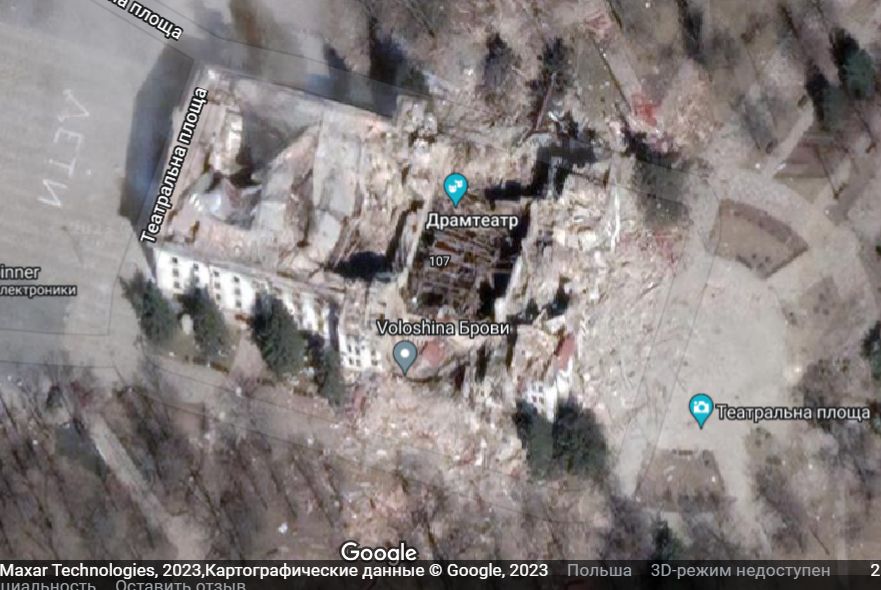 Гугл карти оновили руїни Маріуполя