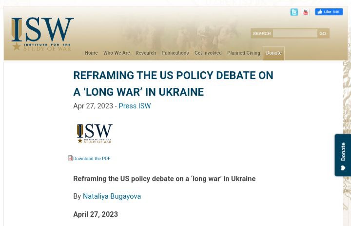 ISW об американской политике в отношении войны в Украине