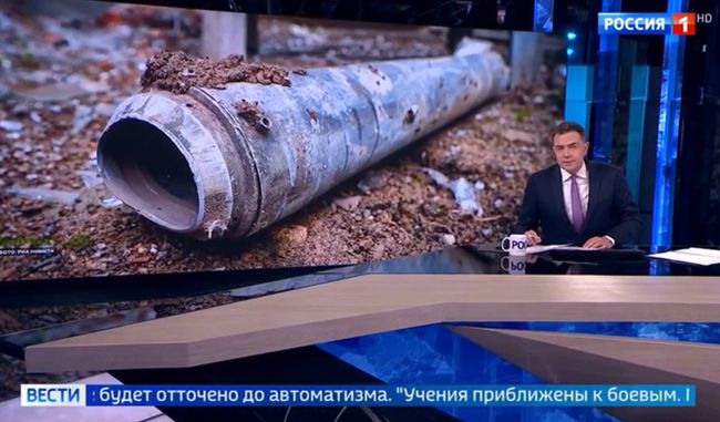 Чергова недолугість: пропаганда кремля бреше про Донбас, а показує Умань