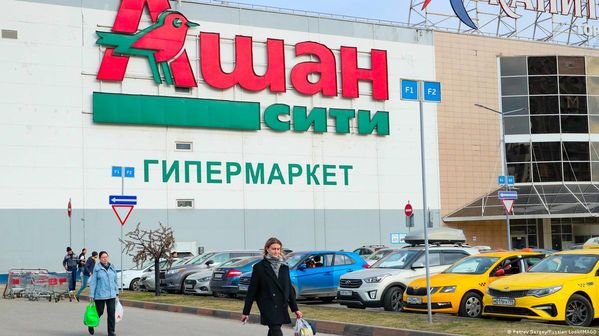 Во Франции расследуют работу Auchan в россии