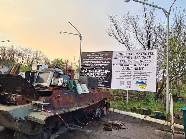 У Харкові відкриють дві виставки ворожої військової техніки, яку ЗСУ знищили в Харківській області