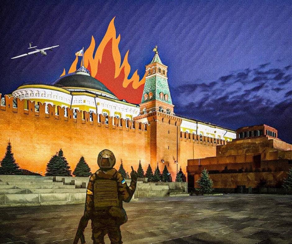 «Укрпошта» на фоне событий в Кремле анонсировала запуск новой марки