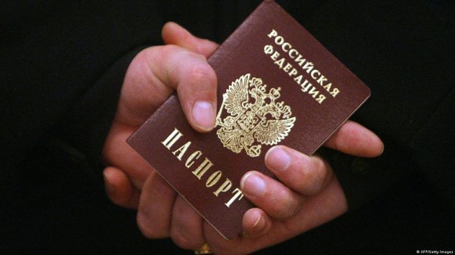 На захваченных территориях Украины оккупационные власти принуждают людей получать паспорта РФ