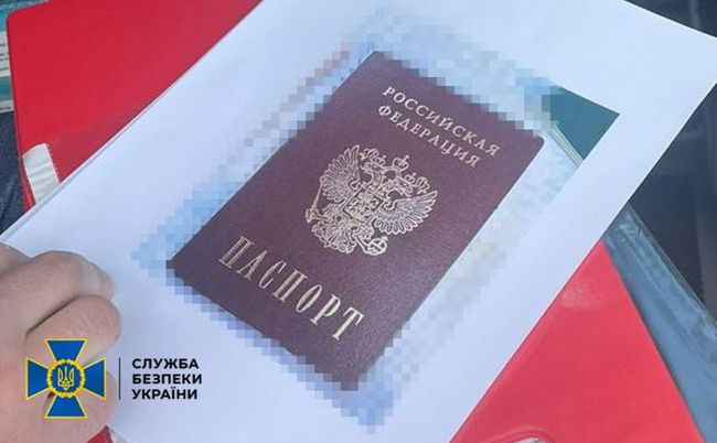 СБУ заблокувала ще 3 схеми нелегального виїзду за кордон