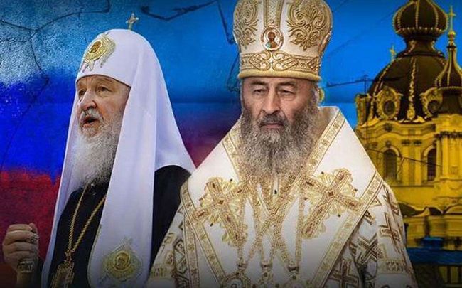 УПЦ МП належить до російської православної церкви - суд