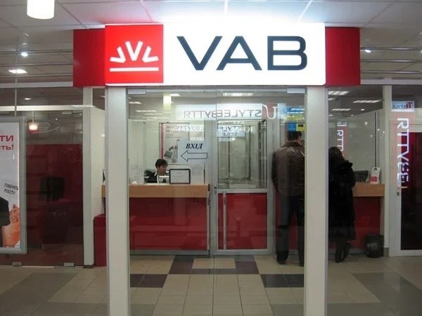 Справу про крадіжку 1,2 млрд грн стабкредиту для VAB Банку Олега Бахматюка передали до суду — НАБУ