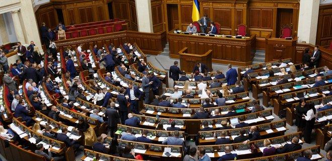 Рада изменила закон о рекламе согласно требованиям Еврокомиссии для вступления Украины в ЕС