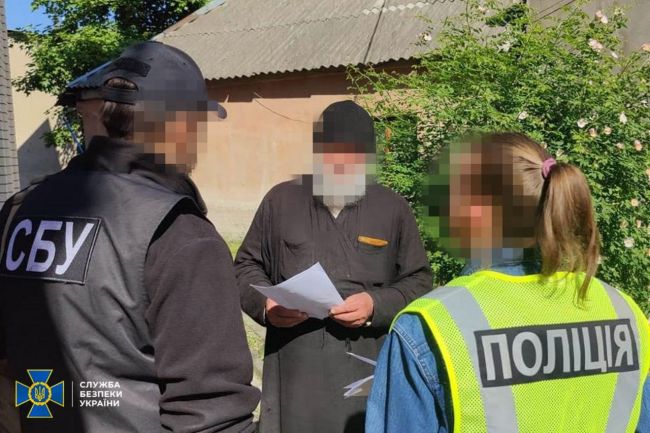 СБУ повідомила про підозру митрополиту і секретарю УПЦ (МП) з Житомирщини