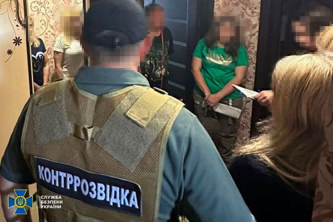 СБУ затримала на Сумщині інформаторку фсб, яка «зливала» дані про оборону північних рубежів України
