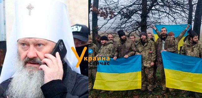 Пашу-Мерседеса и Ко, над которыми сейчас идет суд - могут обменять на украинских военнопленных